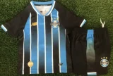 2026-27 Gremio kids Home Soccer Jersey