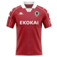 2026-27 Mens Hercules FC Away Fans Soccer Jersey