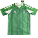 2026-27 Real Betis Green Fans Training Shirts