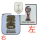 FWCC2022 +FMUC World Cup 2026(世界杯+胸前白盾)