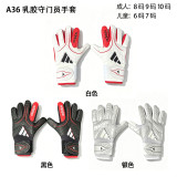 A36 adidas Latex Goalkeeper Gloves Silver