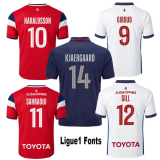 2026-27 Mens Lille Third Away Soccer Jersey