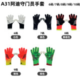 A31 adidas Goalkeeper Gloves Green