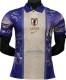 2026-27 Japan Special Edition Player Version Soccer Jersey