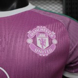 2026-27 Manchester United Player Version Training Shirts