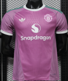 2026-27 Manchester United Player Version Training Shirts