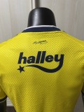 2026-27 Mens Fenerbahce Home Yellow Player Version Soccer Jersey