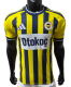 2026-27 Mens Fenerbahce Home Yellow Player Version Soccer Jersey