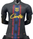 2026-27 Mens Barcelona Special Edition Player Version Soccer Jersey