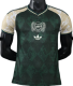 2026-27 Arsenal Green Special Edition Player Version Soccer Jersey