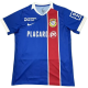 2026-27 Mens Alverca FC Home Blue Soccer Jersey