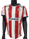 2026-27 San Luis Home Player Version Soccer Jersey
