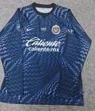 2026-27 Chivas Guadalajara Goalkeeper Long Sleeve Soccer Jersey