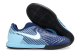 N Blue Flat Soccer Shoes 044