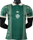 2026-27 Mens Al-Ahli Saudi Special Edition Player Version Soccer Jersey