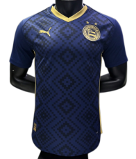 2026-27 BaHia Third Away Player Version Soccer Jersey