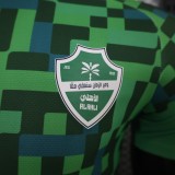 2026-27 Mens Al-Ahli Saudi Green Player version Training Shirts