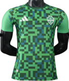 2026-27 Mens Al-Ahli Saudi Green Player version Training Shirts
