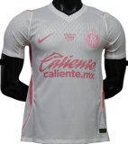 2026-27 Chivas Guadalajara Special Edition Player Version Soccer Jersey