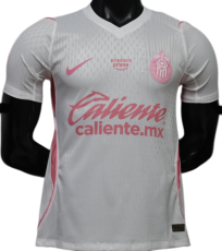 2026-27 Chivas Guadalajara Special Edition Player Version Soccer Jersey
