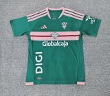 2026-27 Albacete Away Green Fans Soccer Jersey