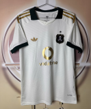 2026-27 Mens Orlando Pirates Away White Fans Soccer Jersey