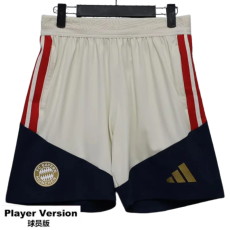 2026-27 Bayern Munich Khaki player Shorts  Pants