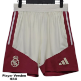 2026-27 Mens Real Madrid Khaki Player Shorts Pants