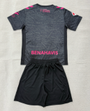 2026-27 Kids Malaga Third Away Soccer Jersey