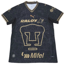 2026-27 Mens Pumas UNAM Third Away Soccer Jersey