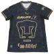 2026-27 Mens Pumas UNAM Third Away Soccer Jersey