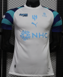 2026-27 Al-Hilal White Special Edition Player Version Soccer Jersey