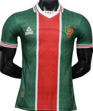 2026-27 Mens MC Alger Home Green Player Version Soccer Jersey