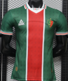 2026-27 Mens MC Alger Home Green Player Version Soccer Jersey