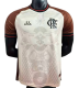 2026-27 Flamengo Beige Brown Player Version Training Shirts(LIMA)