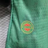 2026-27 Mens MC Alger Home Green Player Version Soccer Jersey