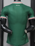 2026-27 Mens MC Alger Home Green Player Version Soccer Jersey