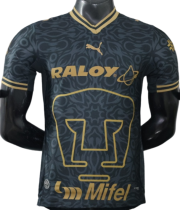 2026-27 Mens Pumas UNAM Third Away Player version Soccer Jersey