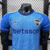 2026-27 Boca Juniors Blue Player Version Training Shirts