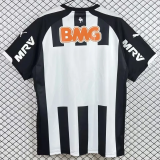 2014 Mens Atletico Mineiro Home Retro Soccer Jersey