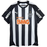 2014 Mens Atletico Mineiro Home Retro Soccer Jersey