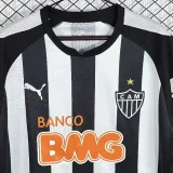 2014 Mens Atletico Mineiro Home Retro Soccer Jersey