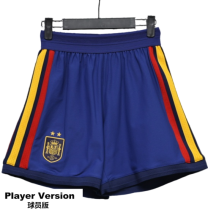 2026-27 Spain Home Player Shorts Pants(have two stars ⭐⭐)