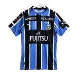 2026-27 Kawasaki Frontale Home Fans Soccer Jersey