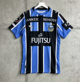 2026-27 Kawasaki Frontale Home Fans Soccer Jersey