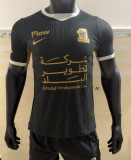 2026-27 Mens Ittihad Third Away Player Version Soccer Jersey