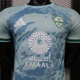 2026-27 Mens Al-Ahli Saudi Third Away Player Version Soccer Jersey