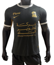 2026-27 Mens Ittihad Third Away Player Version Soccer Jersey