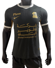 2026-27 Mens Ittihad Third Away Player Version Soccer Jersey