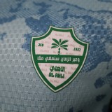 2026-27 Mens Al-Ahli Saudi Third Away Player Version Soccer Jersey